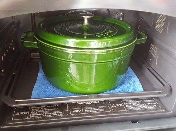 step6: 將整鍋放入水波爐，以Super Steam 130度燉2小時即可。