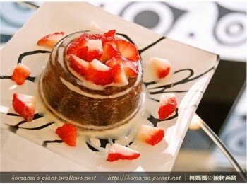 step5: 草莓戀黑木耳凍，一口吃下，多層次的風味，健康又爽口，養生兼營養！