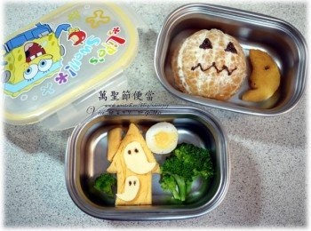 step1: 鬼屋與南瓜頭