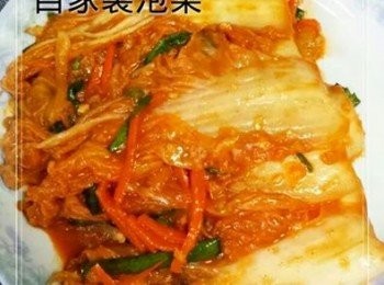 step7: 4-5天後拎出來可以直接食，或者炒五花肉同整泡菜鍋都得！