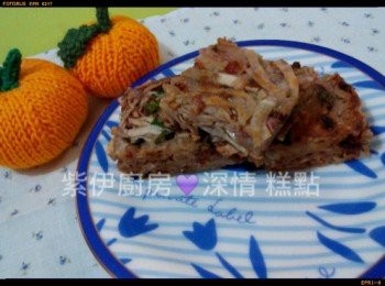 step9: - 香脆芋絲糕 ready ♡