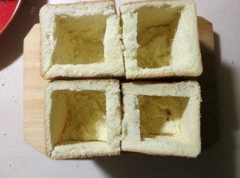 step2: 切塊中間挖空