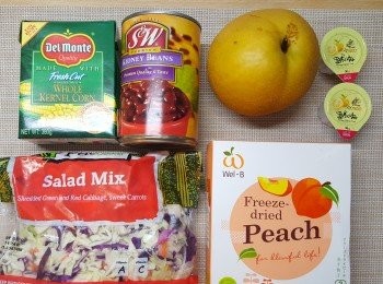 step1: 準備好所有<span class="group_1">材料</span>。