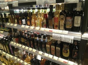 step11: 選用一罐自己喜歡的葡萄醋