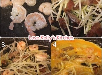 step2: 叉燒切條，韮黃切段，蛋加少許鹽打成蛋漿備用；