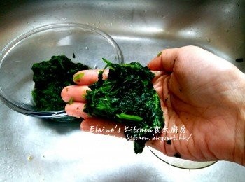 step6: 再用手渣乾水份