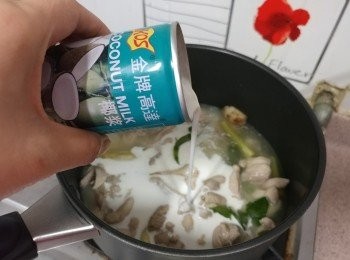 step5: 再加入KOS金牌高達椰漿攪勻