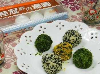 step4: 利用魔法湯圓讓孩子吃進趣味，也吃進了營養！媽媽們想想看，還有什麼適合的沾料呢？