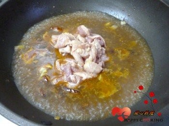 step5: 湯汁放入肉片煮10秒左右