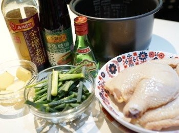 step1: 將所有材料放入電飯煲內，按COOK / 煮飯掣。