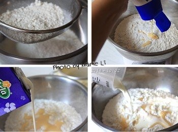 step2: 依相同的方式，
分別做出《白麵糰》和《咖啡麵糰》

低筋麵粉和糖粉先過篩進工作鋼盆
再將其餘<span class="group_1">食材</span>一一加進鋼盆中