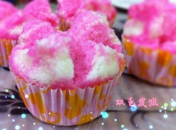 step6: 把鍋蓋蓋緊，大火蒸20分鐘即可。