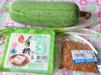 step1: 備料如圖~