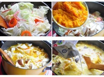 step4: 先將洋蔥絲、紅蘿蔔花、火腿絲炒香，再放入白菜拌炒，釋出蔬菜的鮮甜，再連同將其他的鮮蔬<span class="group_1">食材</span>放入樂扣樂扣彩繪雙耳湯鍋中，再倒入南瓜泥加入適量的水一起滾煮，煮滾後加入鮮奶與玉米粉水勾芡汁