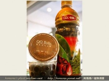 step1: 準備黑木耳QQ圓(咖啡口味)與立頓紅茶這二樣料理<span class="group_1">食材</span>。