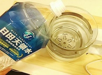 step2: 取養生壺(或燒水壺) 放入【<span class="group_2">日田天領水</span>】礦泉水