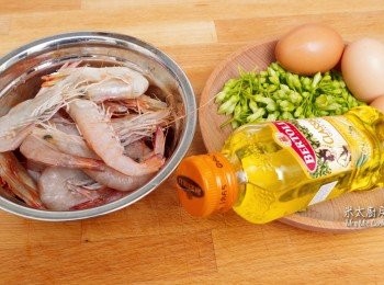 step1: 準備所有材料。