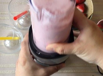 step3: 用攪拌機攪拌約30-45秒