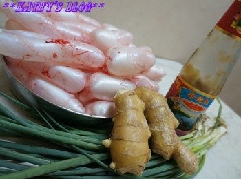 step1: 整依個蠔油薑葱炆魚標材料好簡單呀~
