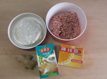 step1: 準備所有<span class="group_1">材料</span>。