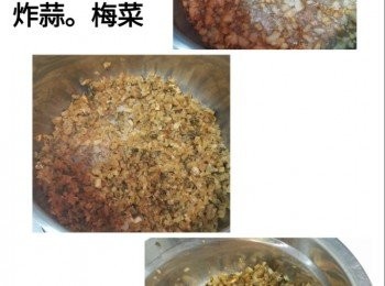 step1: 先滾熟油，炸蒜泥至金黃色。油及炸蒜備用。
梅菜切細粒，落乾鑊爆香。 到聞到梅菜香味，落少許麻油兜勻, 盛起。