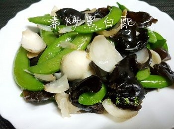 step7: 大火炒30秒，倒入幼鹽炒勻即可