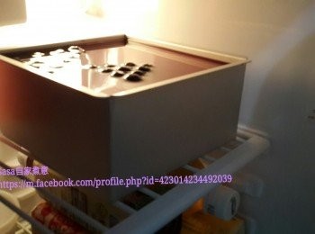 step8: 再次移入雪櫃，冷藏8小时以上，或者雪過夜