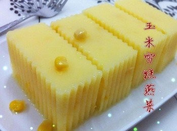 step6: 溫馨提示；燕菜甜度加多一點會比較好吃。