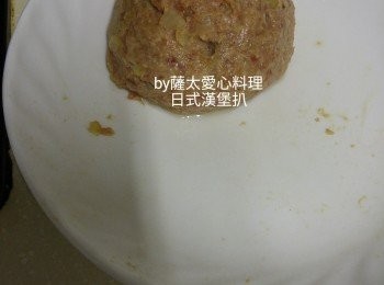 step2: 做肉球時手要擦少少油，防粘手。