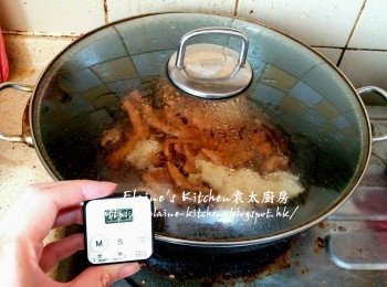 step13: 熄火焗20分鐘