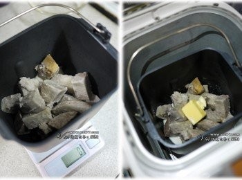 step2: 2 趁熱把芋頭、奶油、糖、鮮奶全放入麵包機內。