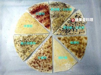 step4: 灑上自己喜歡的口味。