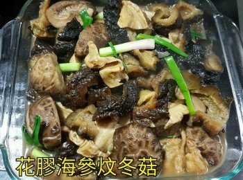 step3: 當發好後切件用薑蔥出水就可以用雞湯炆餸