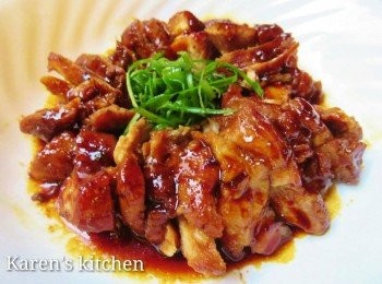 step4: 待涼砍件。