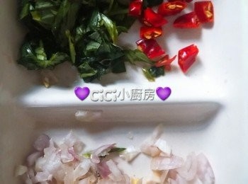 step3: 金不換切碎。