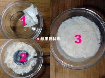 step5: 蒸米糊：取出容器（我是用「耐熱玻璃保鮮盒（底部直徑10公分）」），用廚房紙巾在容器內抹薄薄的一層油。用湯匙挖取米糊放入。手沾少許油，將米糊表面抹平。外鍋1杯水，蒸30分鐘，開關跳起後燜10分鐘即可取出。