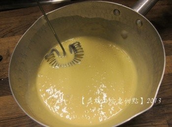step5: 加入一點點蜂蜜提香
