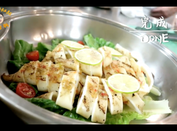 step10: 輕鬆簡單完成一道Buffet料理