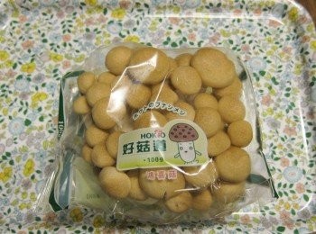 step3: 鴻喜菇２０ｇ