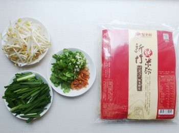 step1: 準備所有材料。