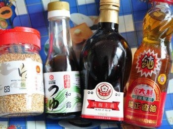 step5: 準備梅醬風味醬汁調味