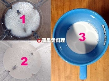 step2: 打米漿：將泡水米、「水（100ml）的2/3」放入果汁機，打勻後倒出。再將「水（100ml）的1/3」倒入果汁機，用雙手轉動一下，再倒出。米漿完成。