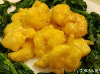 step4: 將<span class="group_3">沙拉醬</span>材料攪勻,將蝦回鑊加入<span class="group_3">沙拉醬</span>即關火炒勻即成。