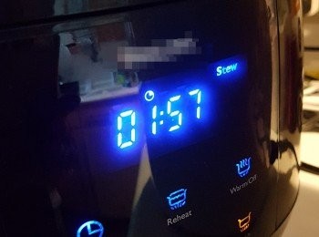 step5: 將所有材料倒入電飯煲內用電飯煲功能的(慢煮制式),按上兩小時便可完成