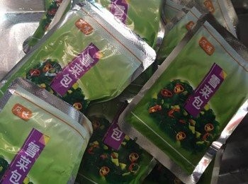 step1: 將雪菜取出，洗淨，揸乾