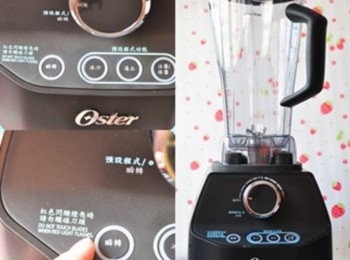 step8: 輕鬆簡單完成料理好幫手-OSTER是您最佳的選擇!