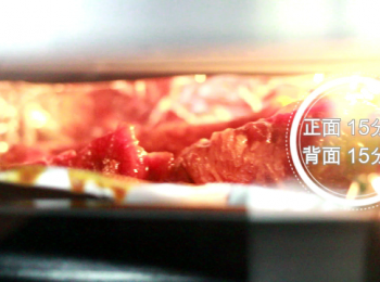 step5: 以160°c/320°f 上火+下火 烤, 正面15分鐘, 背面15分鐘。