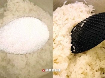 step1: 煮<span class="group_2">椰奶飯</span>：糯米放入「6人份內鍋」，將糯米洗淨後，內鍋加半杯水（糯米：水＝2：1），外鍋放1杯水蒸煮。電鍋跳起後，燜15分鐘。打開鍋蓋，趁熱加入<span class="group_2">椰奶飯</span><span class="group_1">食材</span>中的椰奶、砂糖和鹽，用飯匙拌勻，蓋上鍋蓋，燜10分鐘。