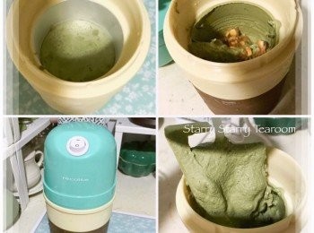 step3: 雪糕機冰桶先放在冰格冷藏16小時。取出後將雪糕溶液倒進去，啟動開關打發10分鐘。10分鐘後，停機一會，倒進檸檬片，再關機多打10分鐘便完成。