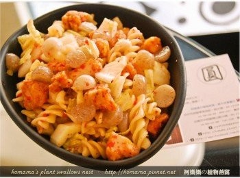 step8: 只要簡單地拌一拌，就是一道料多味美的清爽料理！